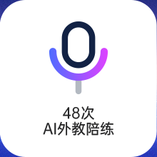 图标9