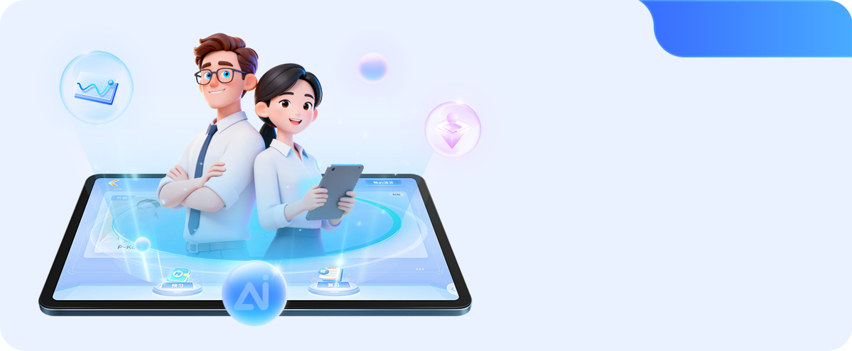 中外教智能阅读